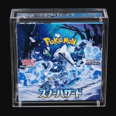 Japansk TCG Booster Box Akryl Displayboks - Premium 6mm